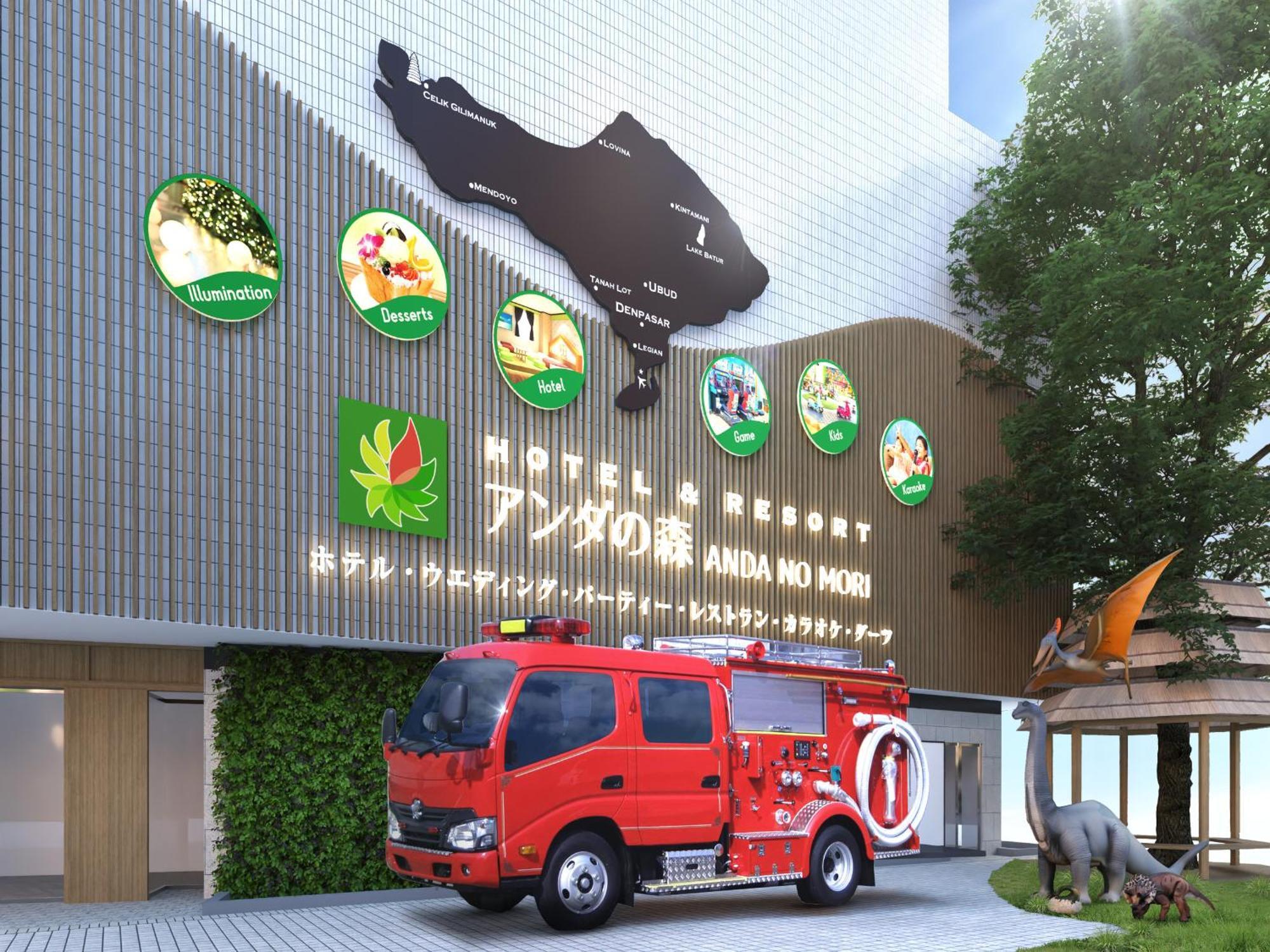Hotel&Resort Bali Tower Tennoji Ōsaka Exterior foto